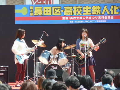 2013ZSl